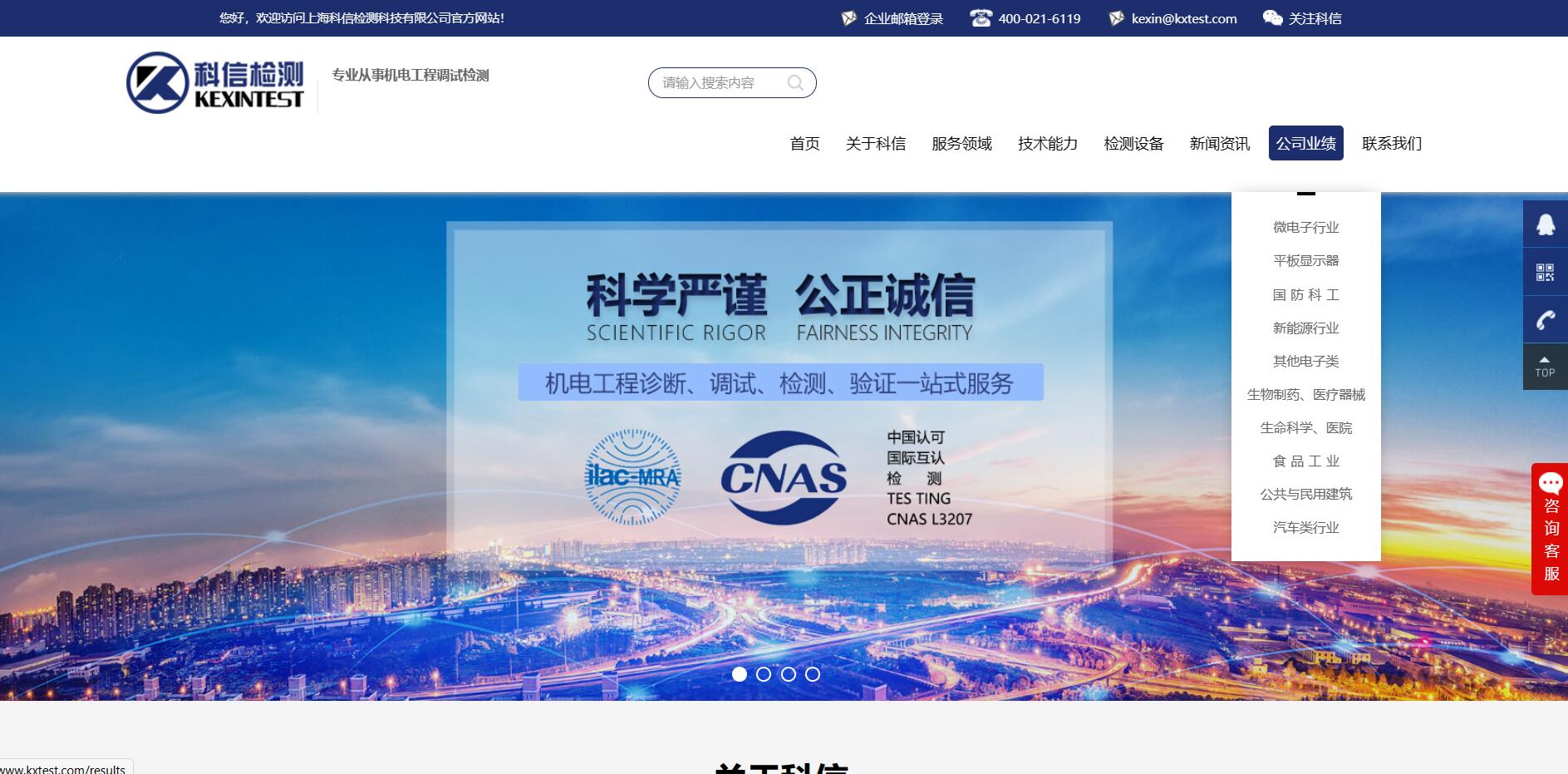 &#20048;&#40060;&#23448;&#26041;&#31471;&#32593;&#31449;&#30331;&#24405;&#20837;&#21475;&#45;&#20048;&#40060;&#108;&#101;&#121;&#117;&#40;&#20013;&#22269;&#41;